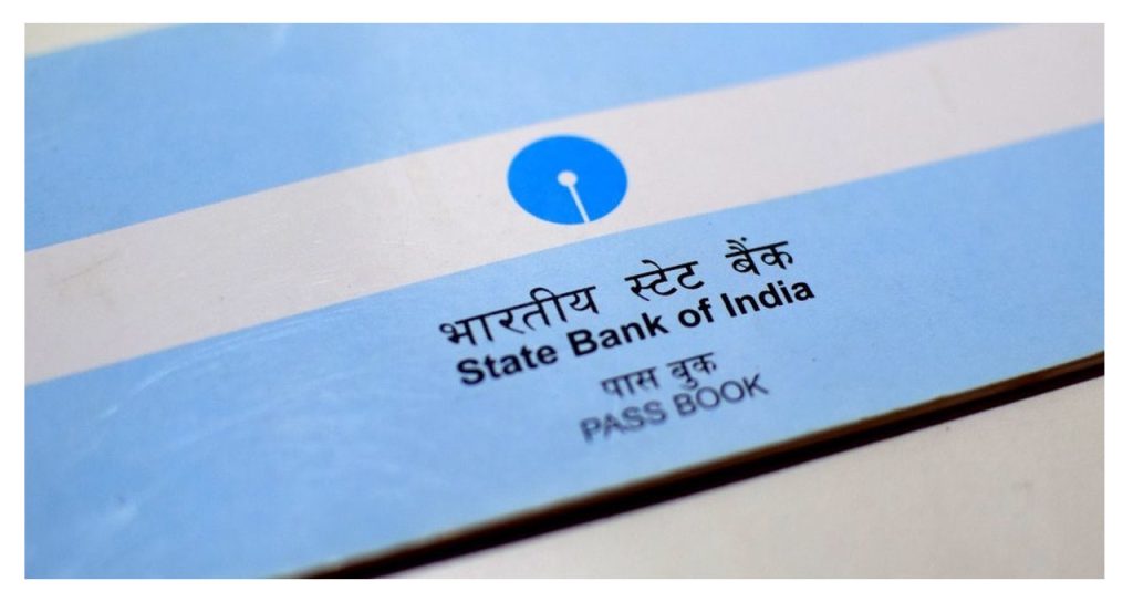 State Bank Account Holders New Rules