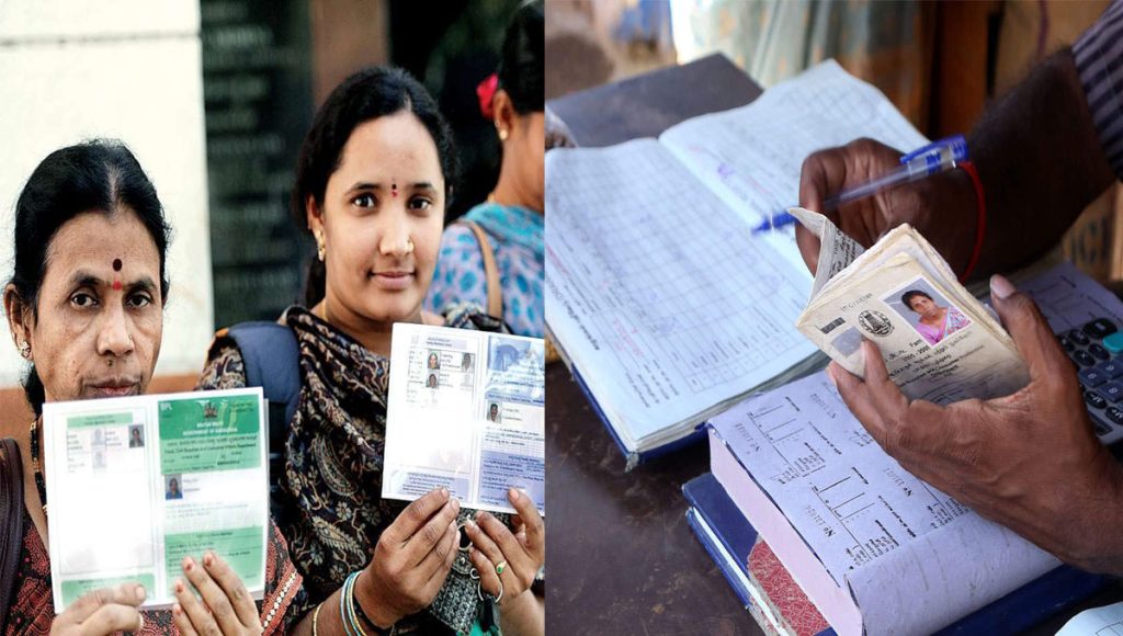 Ration Card Holders Karnataka 