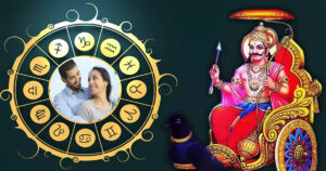 ಇವತ್ತು ಈ 3 ರಾಶಿಯವರಿಗೆ ಗುಡ್ ನ್ಯೂಸ್ ಇದೆ ಇಂದಿನ ರಾಶಿ ಭವಿಷ್ಯ ತಿಳಿಯಿರಿ.