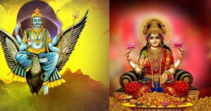 ದೀಪಾವಳಿಯಿಂದ ಈ 3 ರಾಶಿಗಳಿಗೆ ‘ಧನ ರಾಜಯೋಗ’
